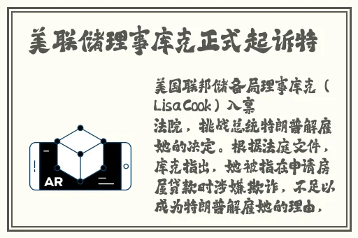 睡觉前摸摸3个部位易入睡